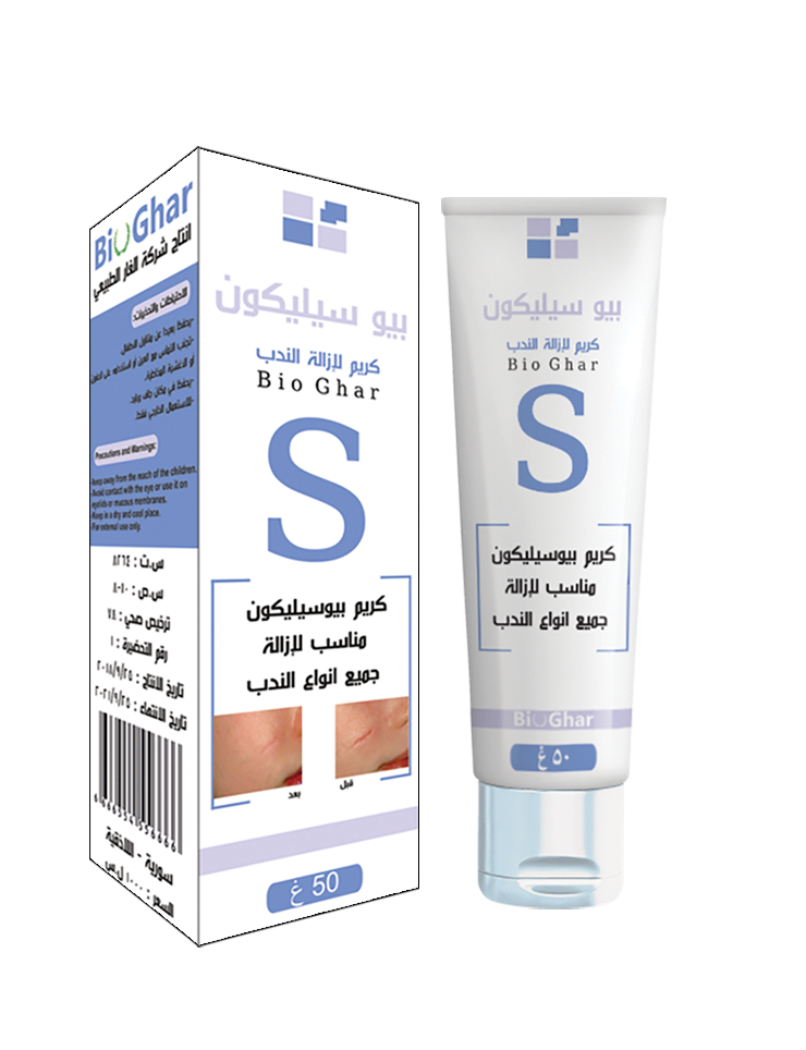 BIO-SIL SILK CLEANSING CREAM 80g 日本製 BIO-SIL R シルク