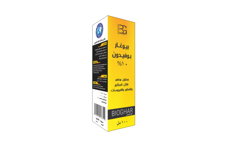 بيوغار بوفيدون 10%