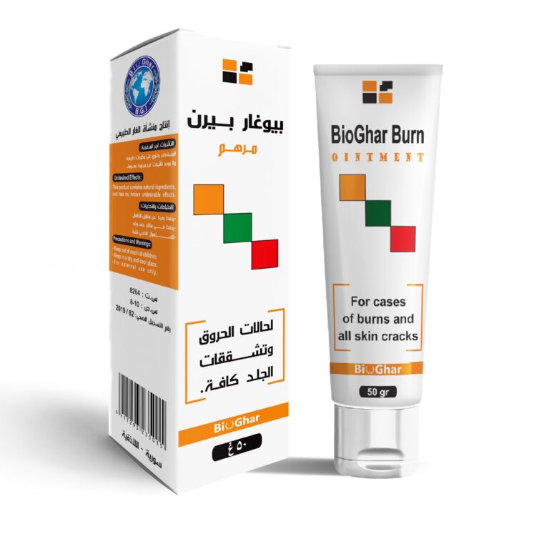 BIO Ghar Burn Ointment