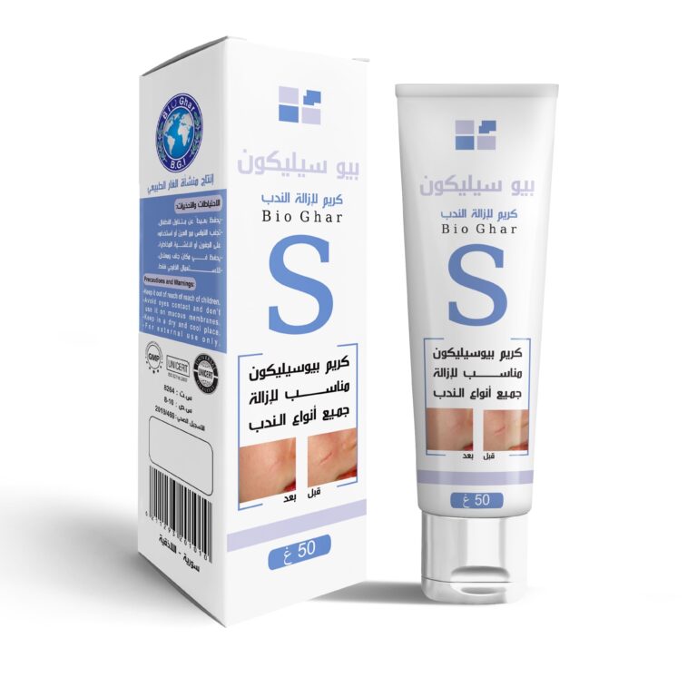 BIO SILICON cream