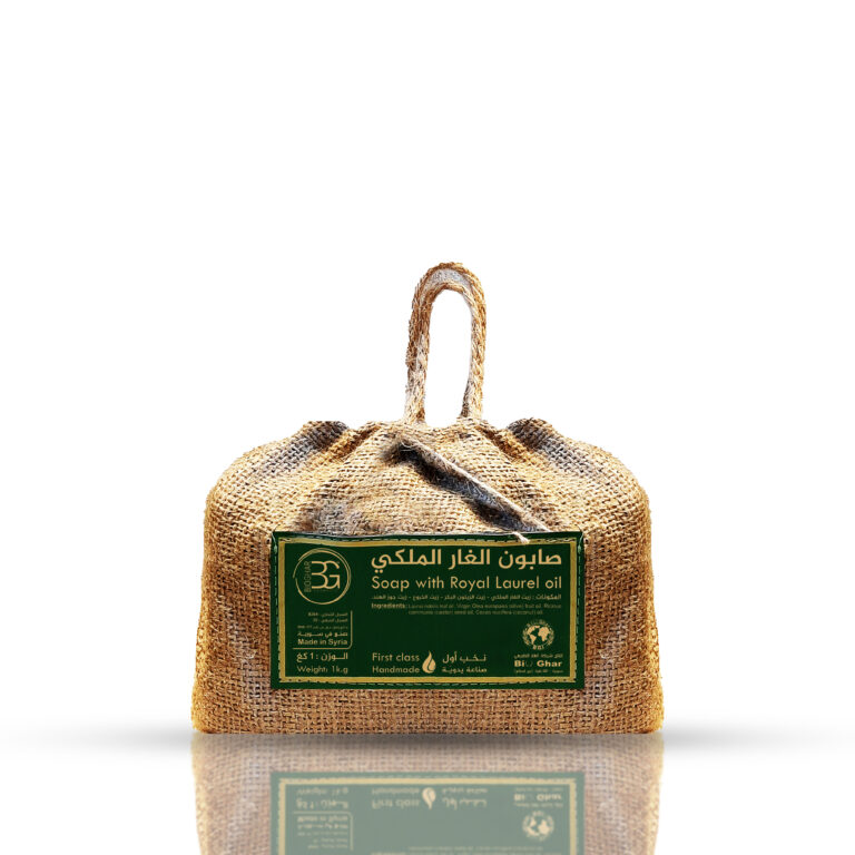 BIO Ghar Soap with Royal Laurel Oil 1Kg \ 0.5Kg