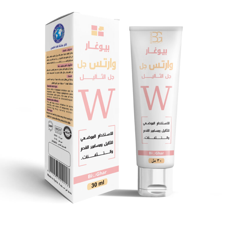BIO Warts gel