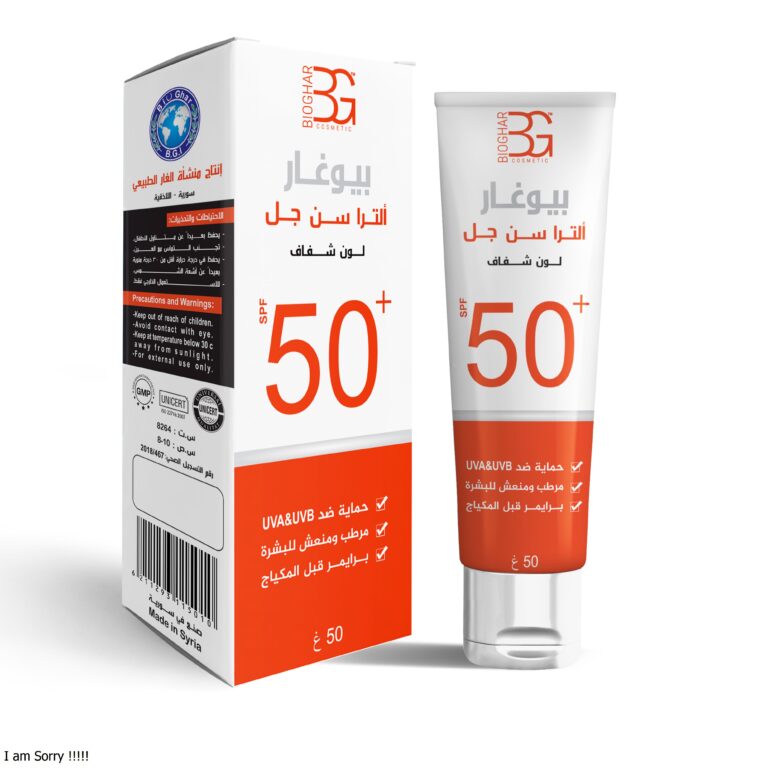 بيوغار واقي شمس ألترا سن جل SPF +50