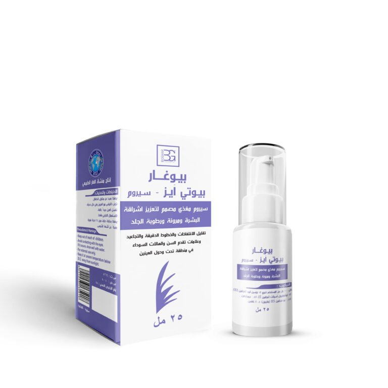 BIO Ghar Beauty Eyes Serum