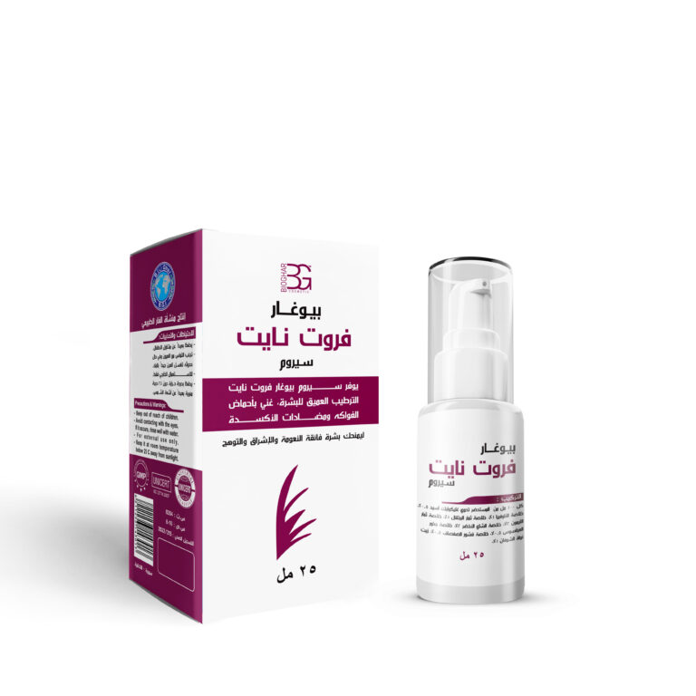 BIO Ghar Fruit Night Serum